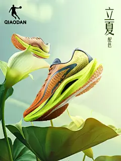 乔丹强风2.0专业马拉松竞速训练跑步鞋运动鞋男鞋跑鞋中考体测鞋-tmall.com天猫