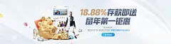 k8天生赢家一触即发下载官方声明：正版渠道与安全须知