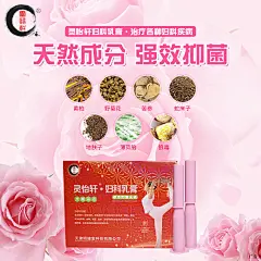  面膜   营养品  母婴  尿不湿  箱包  保健  口红  防晒霜  洁面   面霜  卸妆   眼霜  凝胶  隔离   睫毛膏  乳胶枕  乳胶   元旦  腊八节  小寒  大寒  除夕 春节  立春  元宵节  情人节  妇女节  植树节  春分  愚人节  清明节  劳动节  青年节  立夏  母亲节 护士节  小满  儿童节  芒种  父亲节  端午节  建党节  小暑  大暑  建军节  立秋  处暑  中元节    微商海报  朋友圈海报  创意设计 文