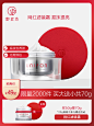 O1CN01250IN02F9ObE021jK_!!94298837.jpg (750×1000)