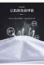 40支精梳棉 柔软舒适纯色男t恤短袖白色体恤男士基础款半袖打底衫-tmall.com天猫