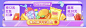 饿了么banner