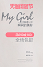 首页-GMXY官方旗舰店-天猫Tmall.com