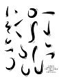 Q版自定义，Q版字素.不透明底.