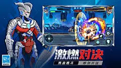 变身大机甲游戏下载-变身大机甲安卓正版v1.0.0-游戏观察