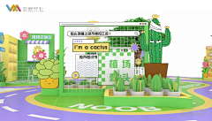 YNo6u_想飞采集到地堆陈列