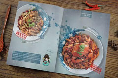 藏锋美食影像v采集到【原创】菜谱设计 | 传统餐厅也需要符合时代的审美