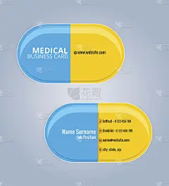 黄蓝胶囊名片模板