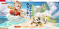 《大话西游》手游2022全新回流季开启_齐天小圣 猴小孙登场_《大话西游》手游官方网站