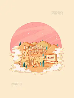 国风楼兰古城旅游地标景点插画