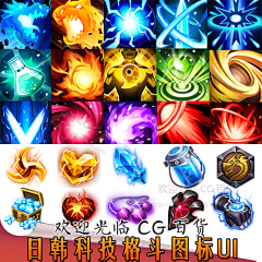毛查查采集到图标