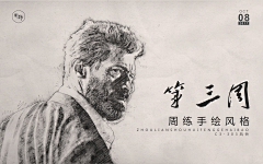 紫风铃!!!采集到练习