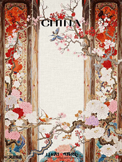 取名小小众采集到插画了