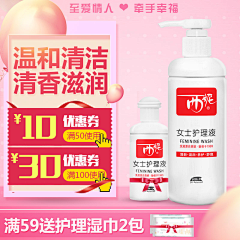 bboun_比比子采集到主图