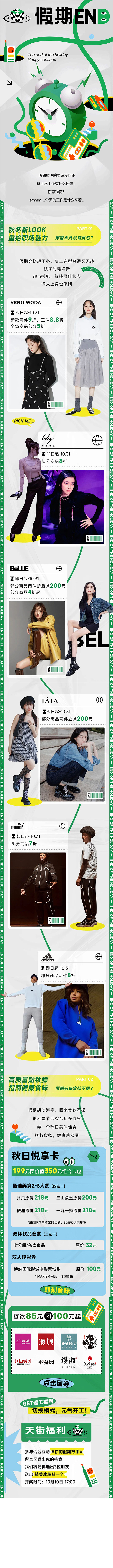 未标题-1