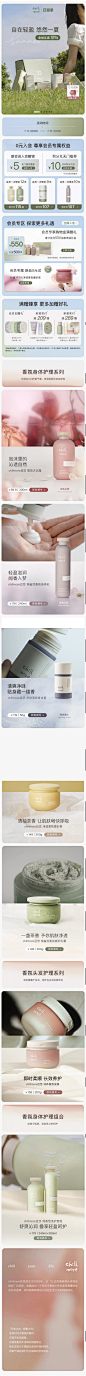 chillmore且悠 狂暑季