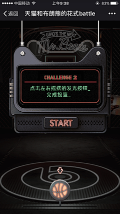 设计师-郭云霞采集到[VI]-DM单