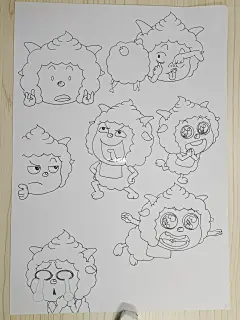 懒羊羊~附过程