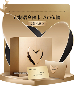 baql采集到弹窗