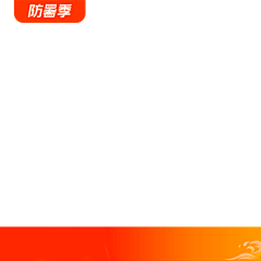 半岛铁盒采集到主图