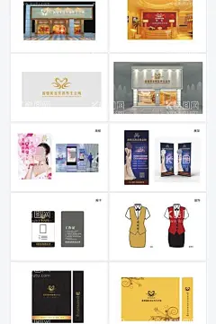 美容vi视觉设计  - 源文件下载【酷图网】美容,VI,vi手册,视觉系统,基础系统,企业vi,手提袋,画册,名片,高端,vi设计,