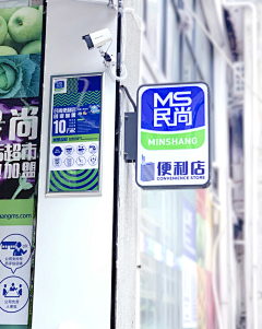 1233211采集到包装