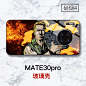 个性施瓦辛格华为mate30pro手机壳创意mate30硅胶保护壳恶搞抖音网红手机壳钢化玻璃防摔保护套磨砂软壳潮男-tmall.com天猫