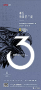 图片 _倒计时_T2021325 #率叶插件，让花瓣网更好用_http://ly.jiuxihuan.net/?yqr=18214154#