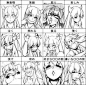 表情【漫画吧】_百度贴吧
