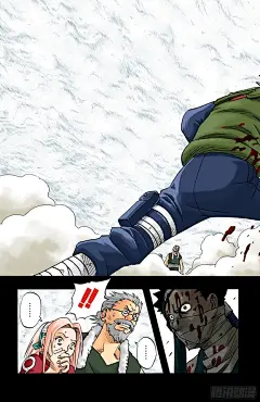 《火影忍者（全彩版）》第30话 你的未来……-在线漫画-腾讯动漫官方网站