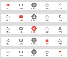晚风yi采集到标签栏动效