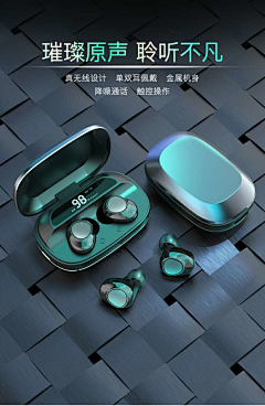 寒林先生∽∽采集到药品