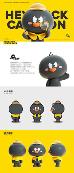 g1InOead采集到IP