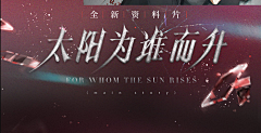 便宜哈特采集到字设