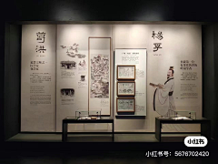 valon采集到橙色