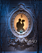 2012年，蒂芙尼 (Tiffany & Co.) 梦幻节日橱窗：年轻的爱侣拥吻，一只小巧的蒂芙尼 (Tiffany & Co.) 蓝色礼盒和一枚纯美璀璨的蒂芙尼 (Tiffany & Co.) 订婚钻戒唯美预示着这悄然而至的平安夜求婚 。
