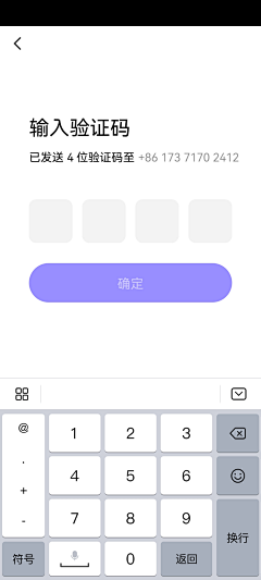 熊熊熊兄采集到UI/UX