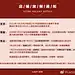 采集图片