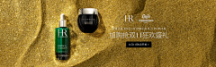 AAAAA乌托邦采集到电商banner