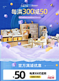 O1CN01kmYO5M1ZG4nENuM3T_!!3016593166.jpg (1200×1644)