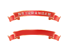 橙子君君采集到散