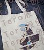 Tero帆布袋