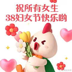 @淘宝买菜 的个人主页 - 微博