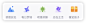 iShot_2025-03-13_17.41.48