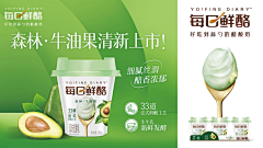 宓£采集到创意参考