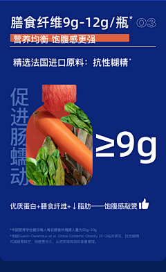 Lai＇采集到版面