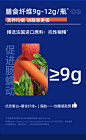 WonderLab小胖瓶嚼嚼代餐奶昔奶茶早晚餐粉低粥热量脂饱腹食品6瓶-tmall.com天猫