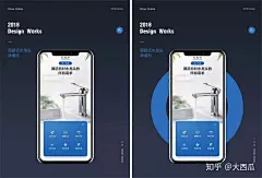 海报/展板怎么避免设计的空？ - 知乎 : 在日常的设计工作中，相信大家会时常听到需求方说：「你做的东西太空了、留这么多空白让我给你做吗？」等…