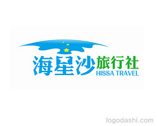 海星沙旅行社logo设计欣赏