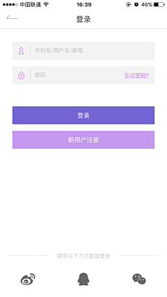 etoo0oog采集到A-UI-Login